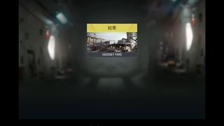 codモバイル ランクマ(レジェ)mp.1