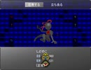 【実況】昔ニコニコでよく見てた『かたりべ荘』を今やる【第六十六室】
