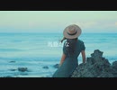 Shell/Haquu__【feat.初音ミク】