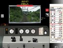 [無言検証] Train Simulator Vol.16 近鉄南大阪線・吉野線（その３）