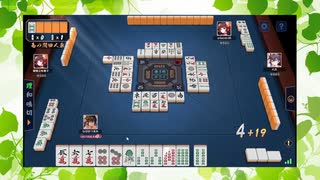 【雀魂】ひびの麻雀2022　part235【玉の間・雀豪1】