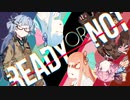 【Ready or Not】琴葉姉妹 徒然警察日記 広告用動画1【琴葉姉妹実況プレイ】