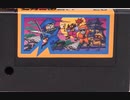 [マイク実況]「伊賀忍法帖・満月城の戦い（MSX）」SCXより初見プレイ！