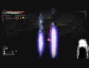 【ゆっくり+CoeFont実況】　Salt and Sanctuaryやるよ　part27
