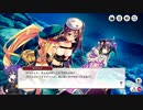 【ミストトレインガールズ】古代湖クールナイト Part.02