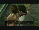 【喪いしもの、遺せしもの】龍が如く極　実況プレイPart098