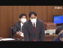 【極悪：厚生労働省】ファイザー社mRNAワクチンの副反応情報の公開後の参議院 厚生労働委員会