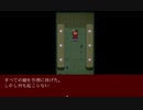 #7【操リメイク版初見プレイ】真犯人-Misao: Definitive Edition-