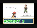 【リーフグリーン】打倒好敵手への道 Part3【実況】