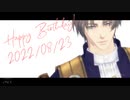 【MMD刀剣乱舞】CAN'T STOP THE FEELING! 【たかき式へし切長谷部五周年】