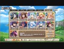 ガバのモン娘TD【魔導巡洋艦カッツォLV.MAX 配布＋R以下 CC2】【VOICEROID実況】