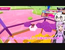 fall　gays毎日優勝したい(15日目）（voiceroid実況）