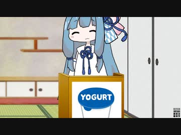 【琴葉クイズ】二択を当てろ！茜ちゃん#20【六花】