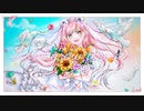 【MV】Love grow forever /はやと feat.可不