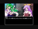 【ＭＨＷ：ＩＢ】呼び戻されてアステラ　第二話オープニング【東方】