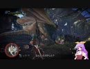 【ＭＨＷ：ＩＢ】呼び戻されてアステラ　プケプケ戦【東方】