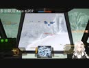 2022.8.22 【ゆかりねっと】ろぼっとのげーむ【MechWarriorOnline】 #81-1
