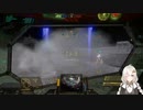 2022.8.22 【ゆかりねっと】ろぼっとのげーむ【MechWarriorOnline】 #81-2