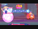 【Muse Dash】八月の雨上がり、晴れ後レインボー 玄人★５