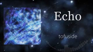 Echo