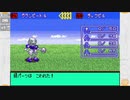 昔メダロッターだったおじさんがメダロットnaviを実況プレイ Part2