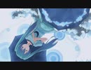 晩夏の雨 / 初音ミク