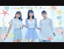 【みちかまもち】Mr.wonderboy  踊ってみた【初コラボ】