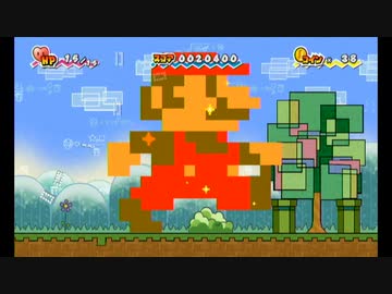 【スーパーペーパーマリオ】ペーパー葵　Part2【VOICEROID実況】