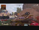[Apex]キル集です。見てください
