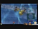 ⌘プレイアーカイブ⌘ FINAL FANTASY Ⅹ HD Remaster (from FINAL FANTASY X/X-2 HD Remaster) その65