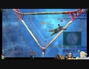 ⌘プレイアーカイブ⌘ FINAL FANTASY Ⅹ HD Remaster (from FINAL FANTASY X/X-2 HD Remaster) その66
