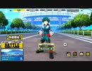 僕ヒデ.　βテスト
