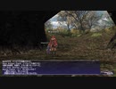 カッパのFF11生活1115　グレーターコリブリを狩りに行く