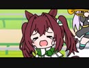 シルバーコレクター