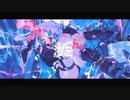 CH4NGE - Giga/ゆーまる。[cover]