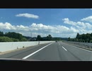 マツダ２車載　仙台～平泉～栗駒山ドライブ31　一関~金成付近　東北自動車道　2022　0702