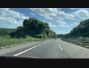 マツダ２車載　仙台～平泉～栗駒山ドライブ32　金成～築館あたり　東北自動車道　2022　0702