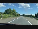 マツダ２車載　仙台～平泉～栗駒山ドライブ33　築館ICあたり　東北自動車道　2022　0702