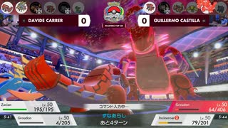 【WCS 2022】ポケモン 世界大会 ベスト8D マスター