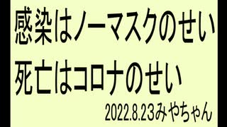 ひっくり返る考えは甘かったです