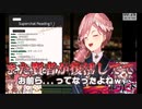【鷹嶺ルイ/切り抜き】何度でも復活してくる高嶺ルイのサジェスト『賢者』【ホロライブ切り抜き/2022.08.17】