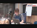 夏川椎菜のCultureZ 2022年8月22日#57