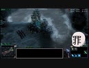 【ゆっくり実況】僕とプロトスの１００日戦争　20日目