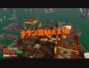 活キスギィ！.mp4