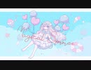 【歌ってみた】マジカルサマー/めろくる【海月】【オリジナルMV】