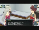 結城さんのイオンとの生活　５２６日目　