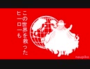 Apple dot com - アップルドットコム |