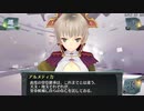 結城さんのイオンとの生活　５３１日目　