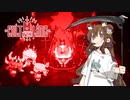 【Cult of the Lamb】信者は生贄 #4【VOICEROID実況】