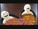 ヨーガ・ヴァーシシュタ６－１４